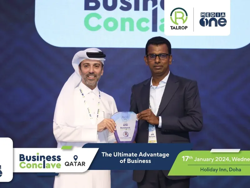 Talrop - Media One Business Conclave in Doha, photo 1