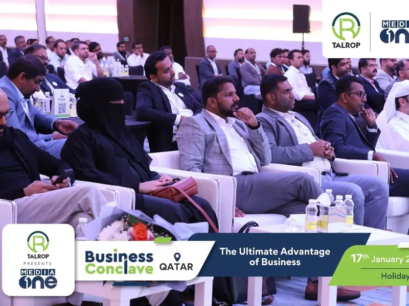 Talrop - Media One Business Conclave in Doha, photo 6