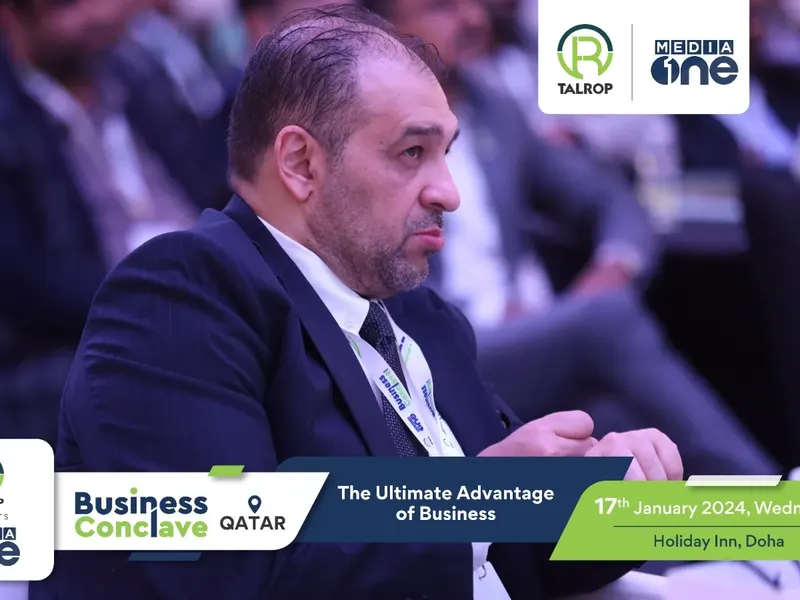 Talrop - Media One Business Conclave in Doha, photo 8