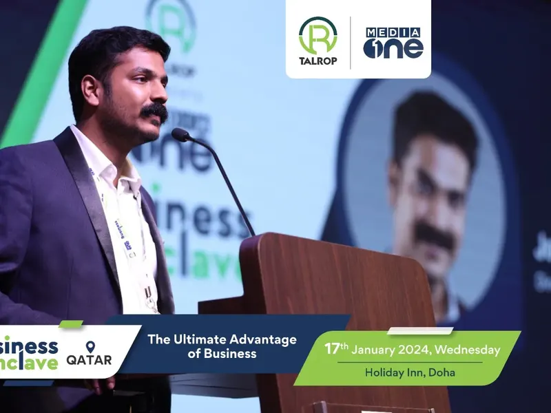 Talrop - Media One Business Conclave in Doha, photo 32
