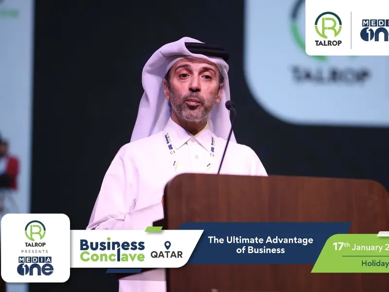 Talrop - Media One Business Conclave in Doha, photo 48