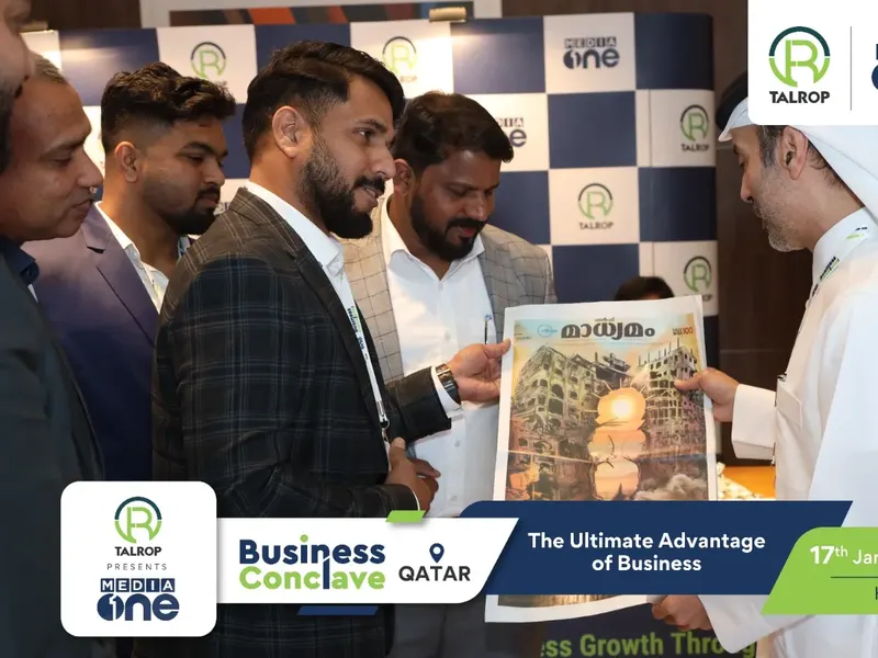 Talrop - Media One Business Conclave in Doha, photo 54