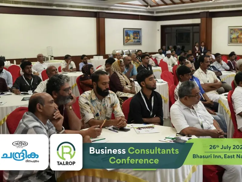 Talrop - Chandrika Business Consultants Conference in Guruvayur, photo 3