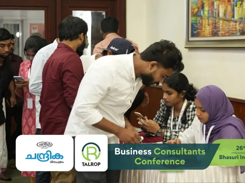 Talrop - Chandrika Business Consultants Conference in Guruvayur, photo 4