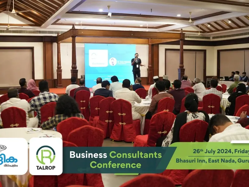 Talrop - Chandrika Business Consultants Conference in Guruvayur, photo 6