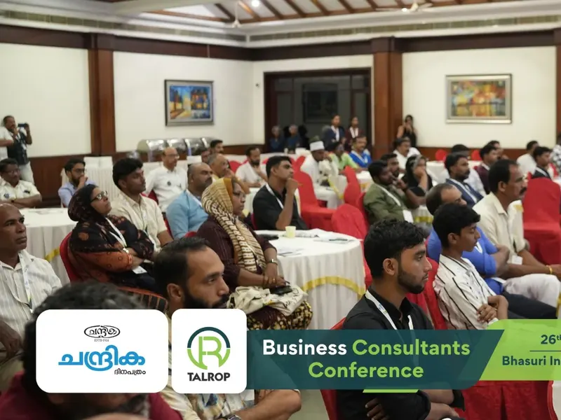 Talrop - Chandrika Business Consultants Conference in Guruvayur, photo 7