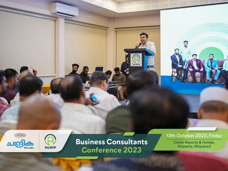 Talrop - Chandrika Business Consultants Conference in Kalpetta, photo 4
