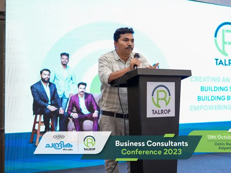Talrop - Chandrika Business Consultants Conference in Kalpetta, photo 7