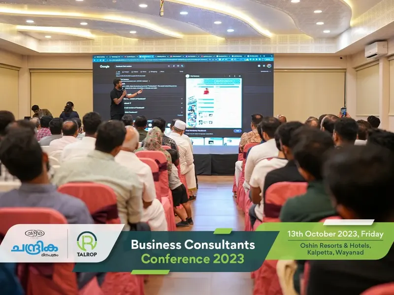 Talrop - Chandrika Business Consultants Conference in Kalpetta, photo 9