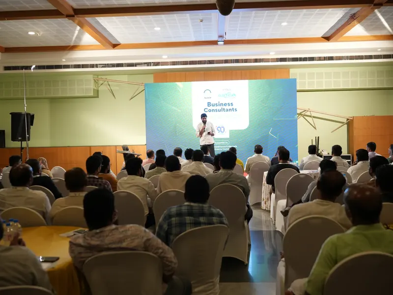 Talrop - Chandrika Business Consultants Conference in Kondotty, photo 3
