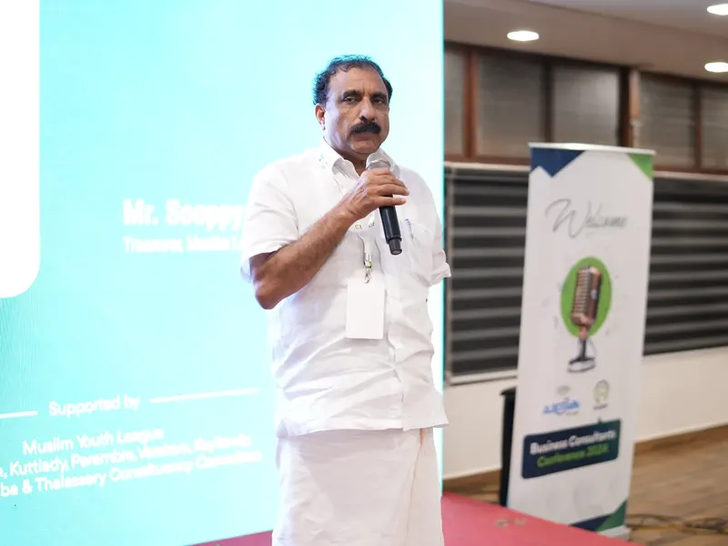 Talrop - Chandrika Business Consultants Conference in Kottakkal, photo 3