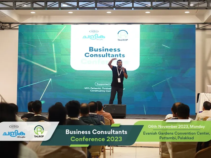 Talrop - Chandrika Business Consultants Conference in Pattambi, photo 3