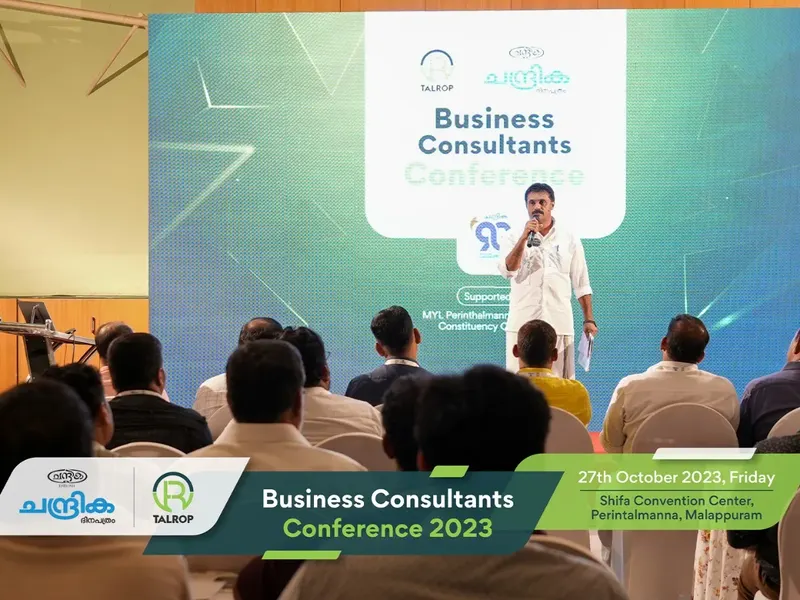 Talrop - Chandrika Business Consultants Conference in Perinthalmanna, photo 8