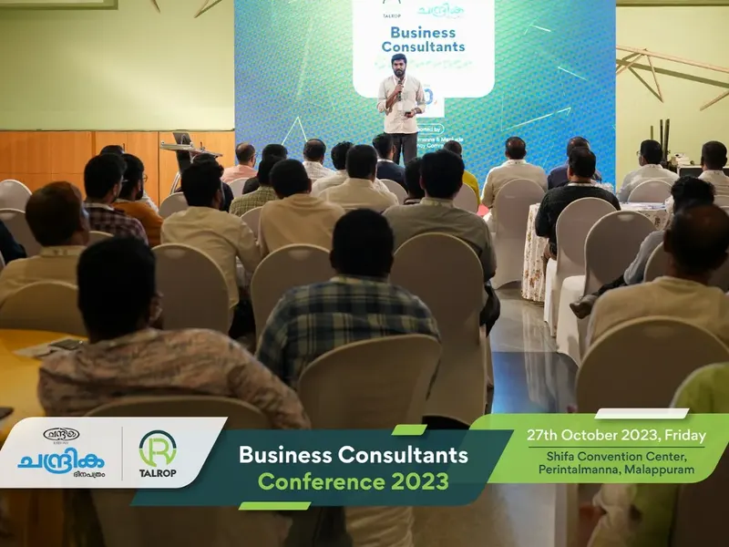 Talrop - Chandrika Business Consultants Conference in Perinthalmanna, photo 9