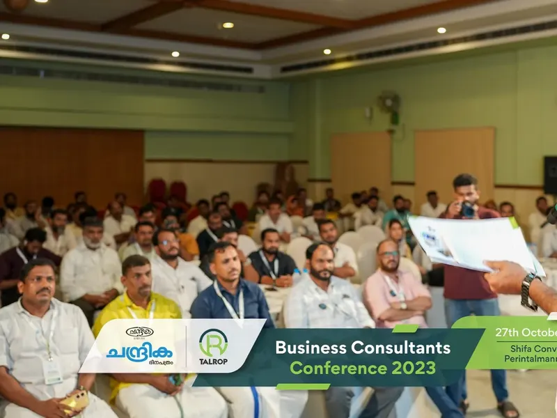 Talrop - Chandrika Business Consultants Conference in Perinthalmanna, photo 10