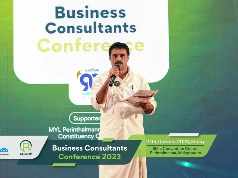 Talrop - Chandrika Business Consultants Conference in Perinthalmanna, photo 12