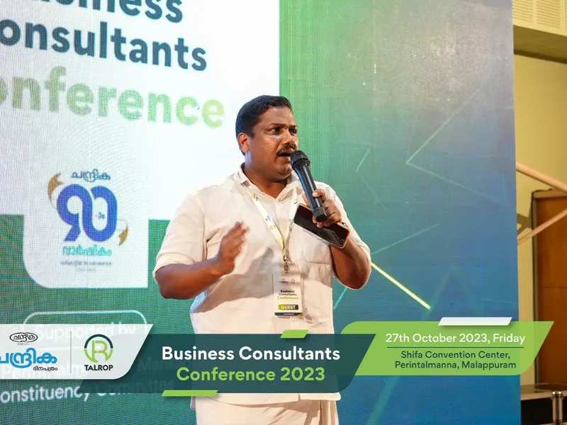 Talrop - Chandrika Business Consultants Conference in Perinthalmanna, photo 13