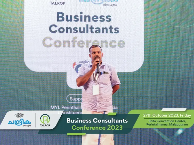 Talrop - Chandrika Business Consultants Conference in Perinthalmanna, photo 17