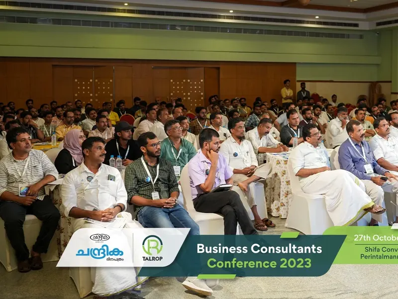 Talrop - Chandrika Business Consultants Conference in Perinthalmanna, photo 19