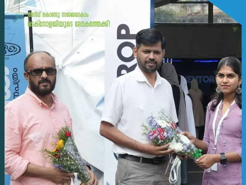Talrop - Chandrika Education Conclave in Edavanna, photo 13