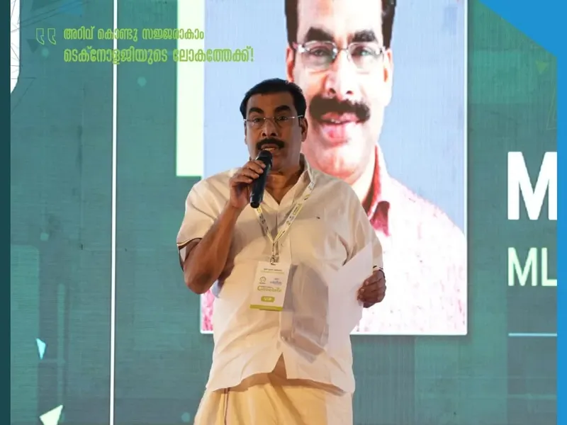 Talrop - Chandrika Education Conclave in Edavanna, photo 20