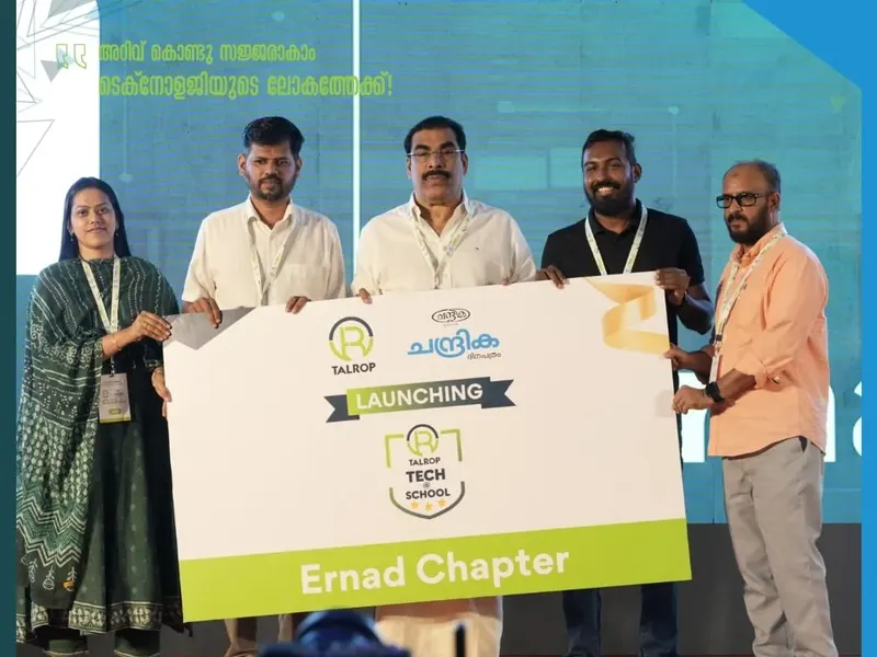 Talrop - Chandrika Education Conclave in Edavanna, photo 39