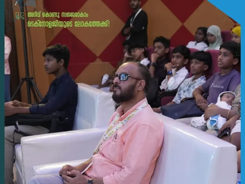 Talrop - Chandrika Education Conclave in Edavanna, photo 44