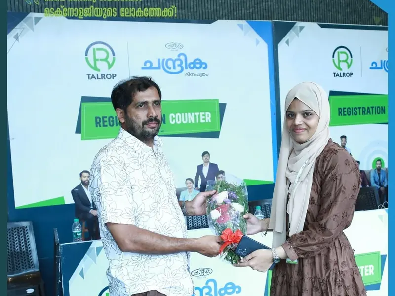 Talrop - Chandrika Education Conclave in Kasaragod, photo 8