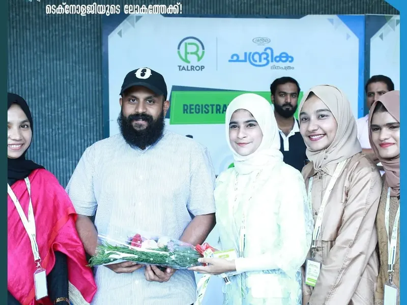 Talrop - Chandrika Education Conclave in Kasaragod, photo 10