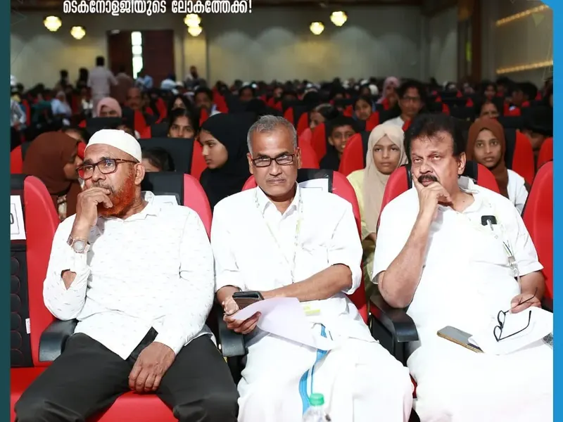 Talrop - Chandrika Education Conclave in Kasaragod, photo 11