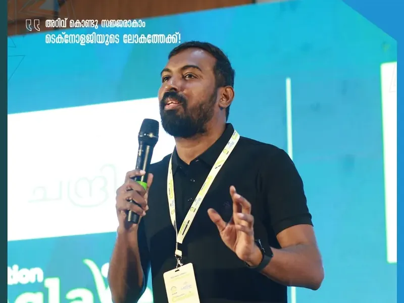 Talrop - Chandrika Education Conclave in Kasaragod, photo 20