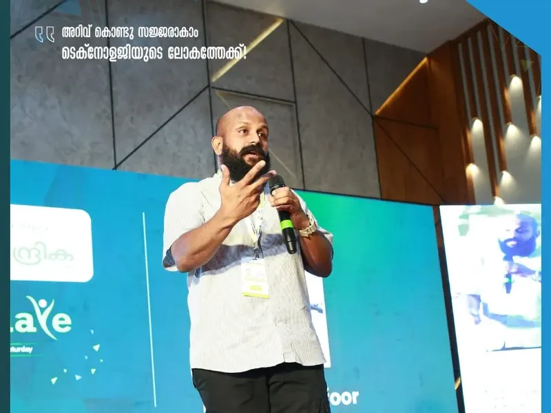 Talrop - Chandrika Education Conclave in Kasaragod, photo 33