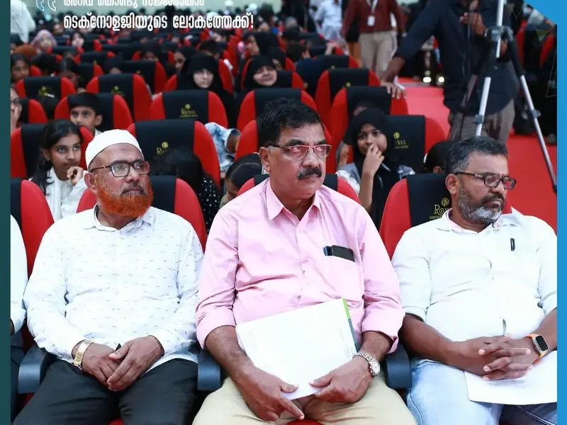 Talrop - Chandrika Education Conclave in Kasaragod, photo 36