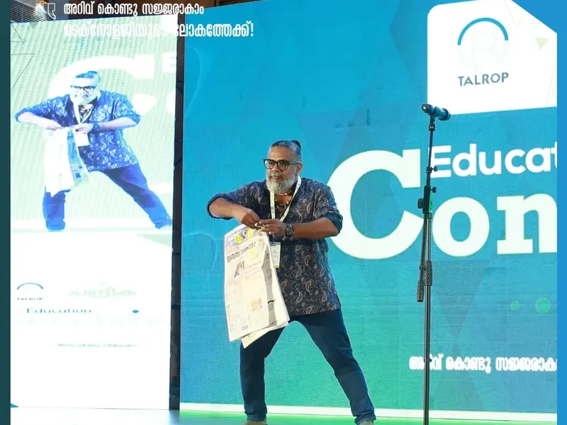 Talrop - Chandrika Education Conclave in Kasaragod, photo 39