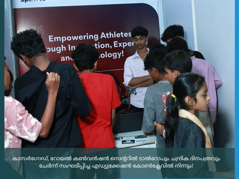 Talrop - Chandrika Education Conclave in Kasaragod, photo 48