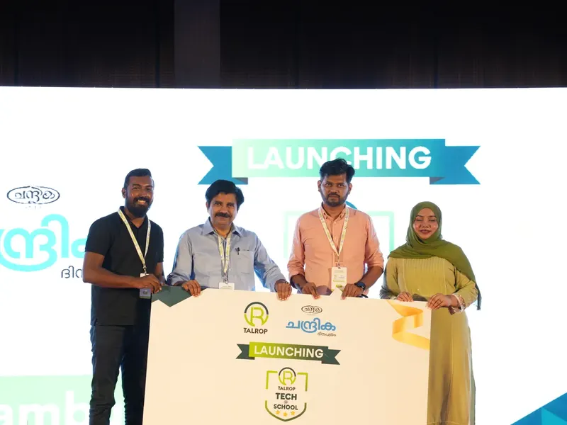 Talrop - Chandrika Education Conclave in Manjeri, photo 46