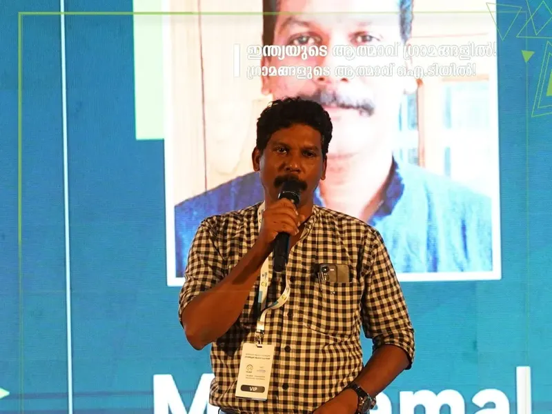 Talrop - Chandrika Technology Conference in Manjeri, photo 5