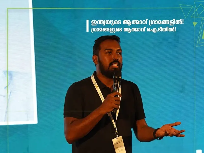 Talrop - Chandrika Technology Conference in Manjeri, photo 7