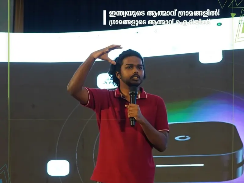 Talrop - Chandrika Technology Conference in Manjeri, photo 11