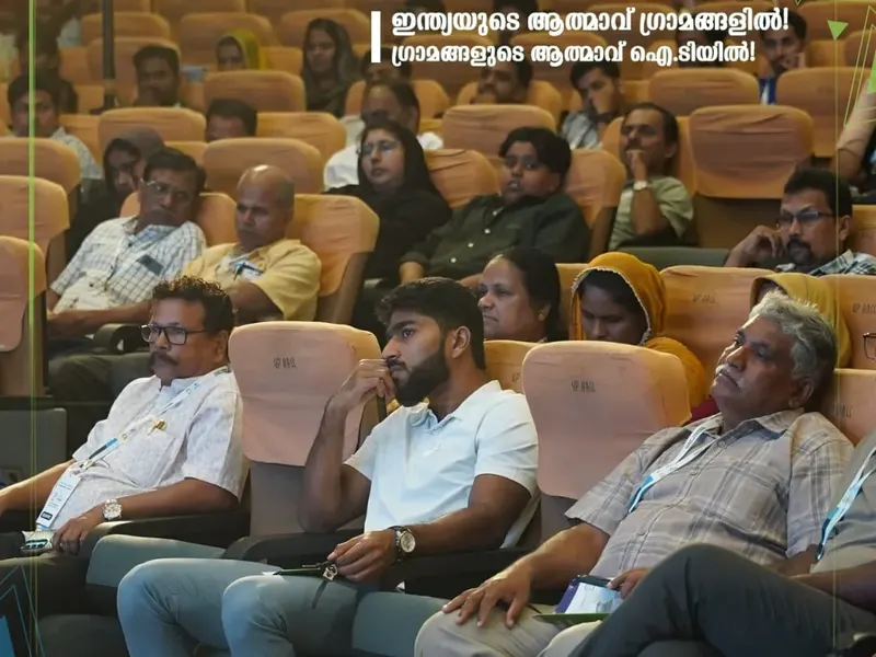 Talrop - Chandrika Technology Conference in Manjeri, photo 12