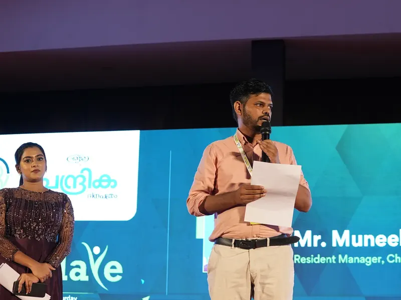 Talrop - Chandrika Education Conclave in Nilambur, photo 2