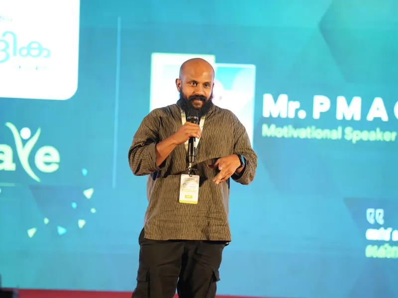 Talrop - Chandrika Education Conclave in Nilambur, photo 9