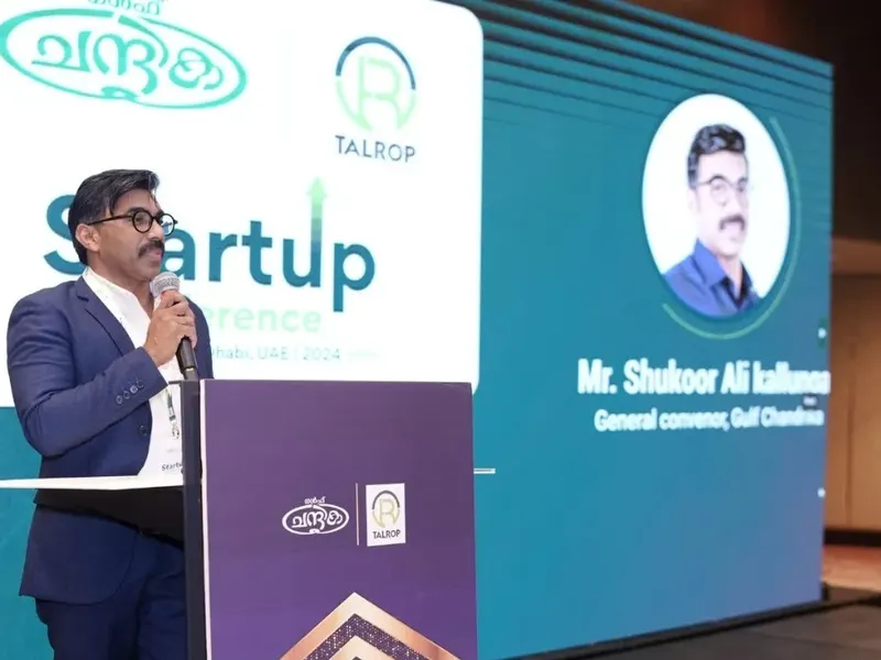 Talrop - Chandrika Startup Conference in Abu Dhabi, photo 4