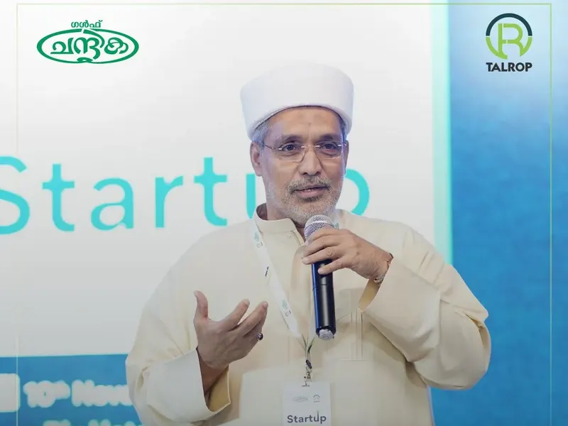 Talrop - Chandrika Startup Conference in Al Ain, photo 3