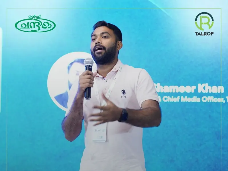 Talrop - Chandrika Startup Conference in Al Ain, photo 7