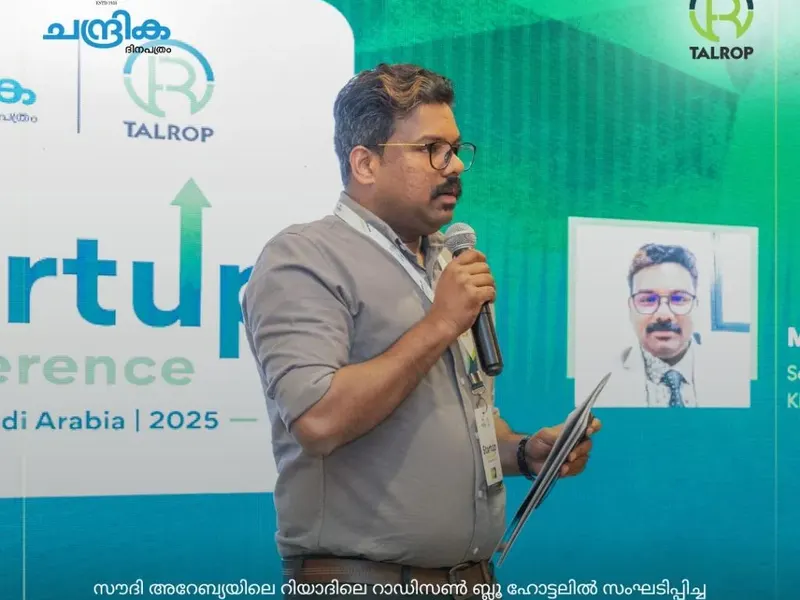 Talrop - Chandrika Startup Conference in Riyadh, photo 2