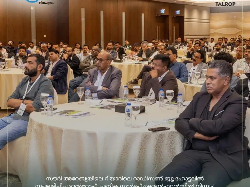 Talrop - Chandrika Startup Conference in Riyadh, photo 8