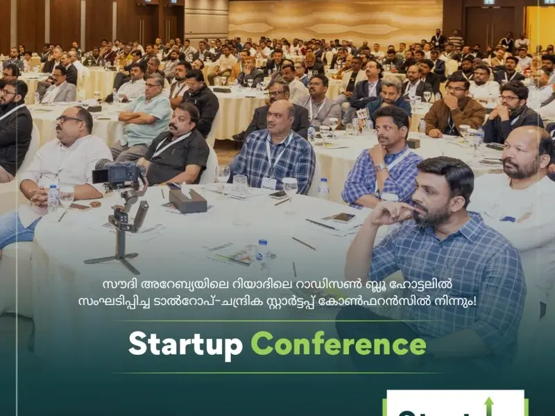 Talrop - Chandrika Startup Conference in Riyadh, photo 9