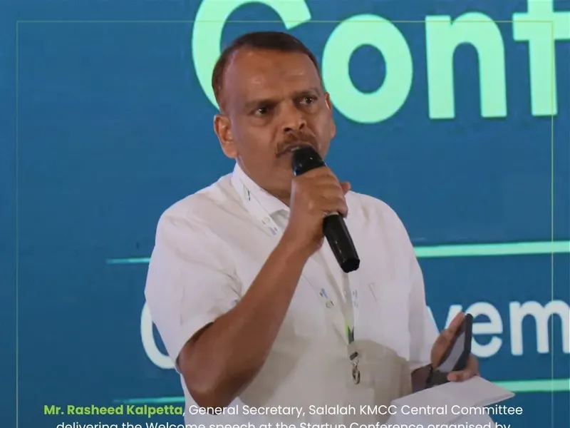 Talrop - Chandrika Startup Conference in Salalah, photo 2
