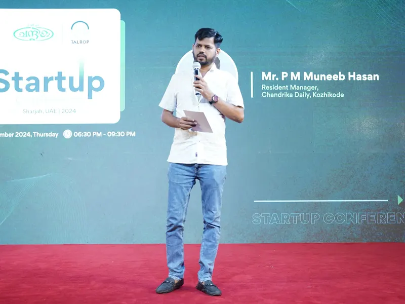 Talrop - Chandrika Startup Conference in Sharjah, photo 5